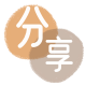 刷卡金昌信用卡接单平台☀️诚信信用卡24小时在线靠谱商家推荐